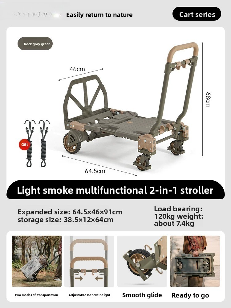 Outdoor Camping Trolley - Naturehike 2'si 1 Arada Katlanabilir El