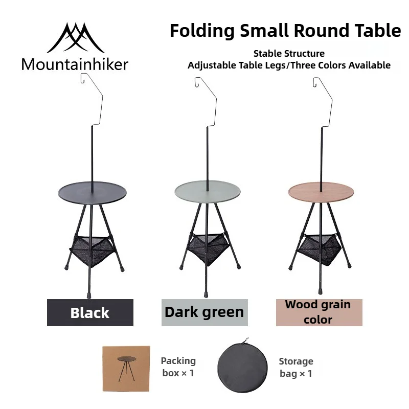 Outdoor Camping Table With Storage - Mountainhiker Taşınabilir Küçük Katlanır Piknik Masası