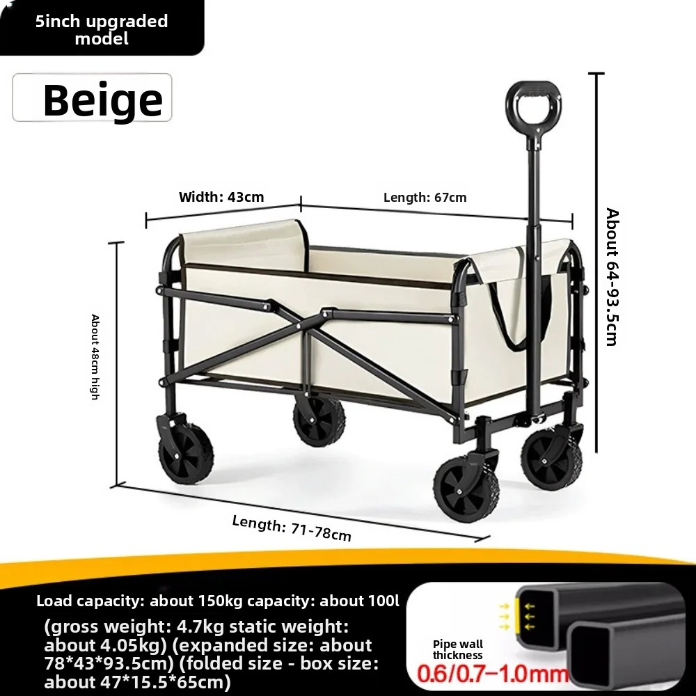Outdoor Camping Trolley - Hafif Katlanabilir Kamp Çekme Arabası, Açık