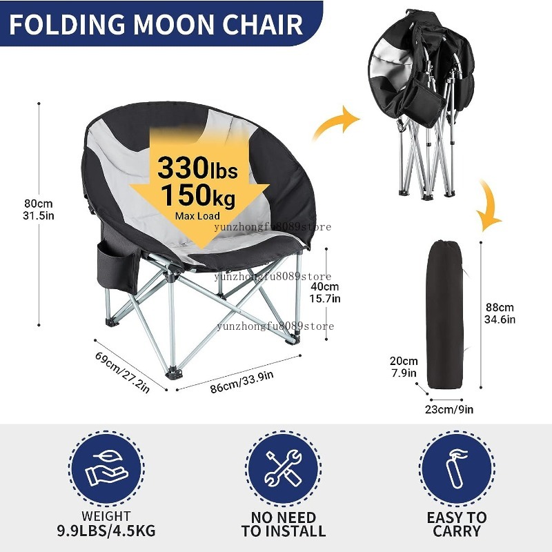 Büyük Boy Dolgulu Kamp Ay Sand - Outdoor Oversized Camping Chair incelemesi ve fiyatı