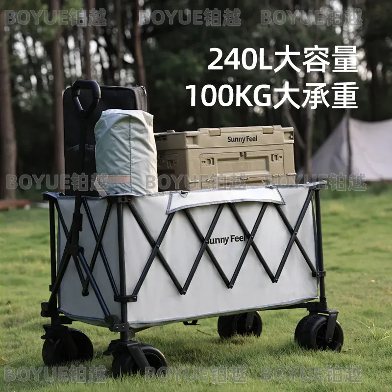 SunnyFeel Dağ Mağarası Açık Ha - Outdoor Camping Trolley incelemesi ve fiyatı