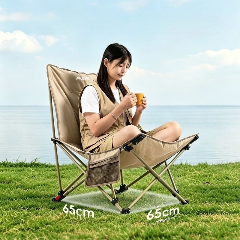 Dolgulu Kamp Koltuğu Katlanabi - Outdoor Camping Lounge Chairs incelemesi ve fiyatı