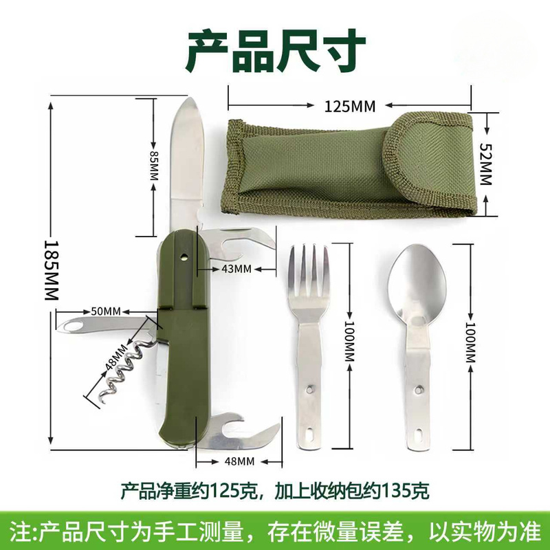 Paslanmaz Çelik 7'si 1 Arada K - Outdoor Camping Dining Set incelemesi ve fiyatı
