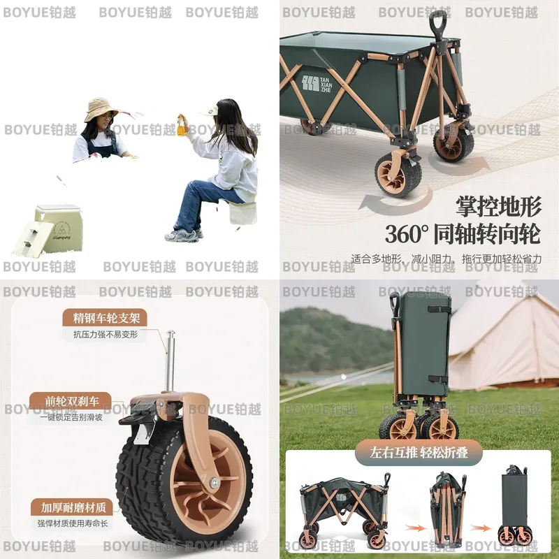 Açık Hava Katlanabilir Taşınab - Outdoor Camping Trolley incelemesi ve fiyatı