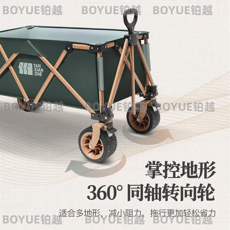 Açık Hava Katlanabilir Taşınab - Outdoor Camping Trolley incelemesi ve fiyatı