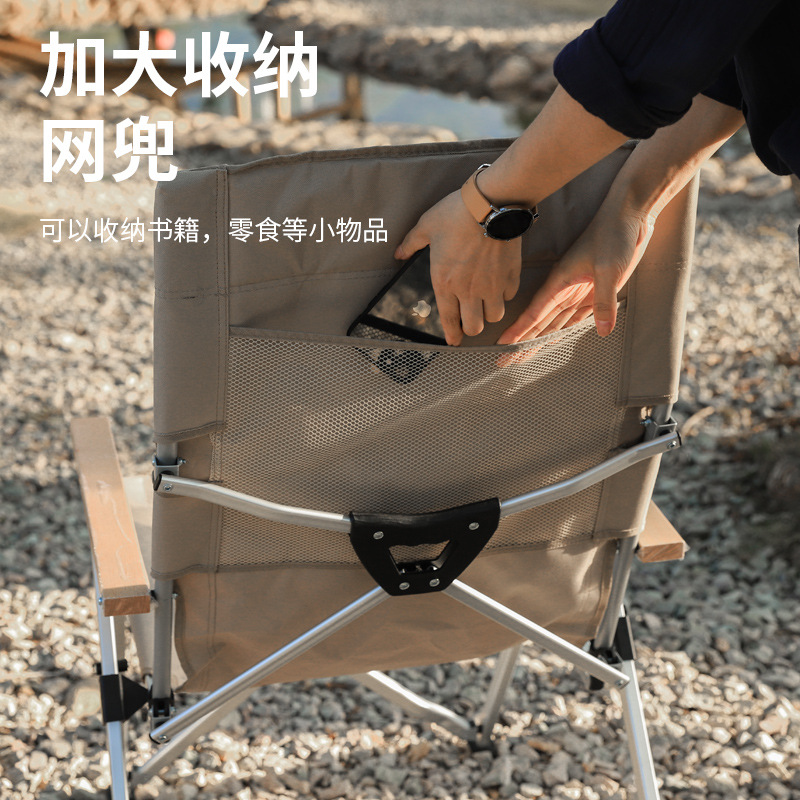 Büyük Boy Açık Hava Katlanır S - Outdoor Oversized Camping Chair incelemesi ve fiyatı