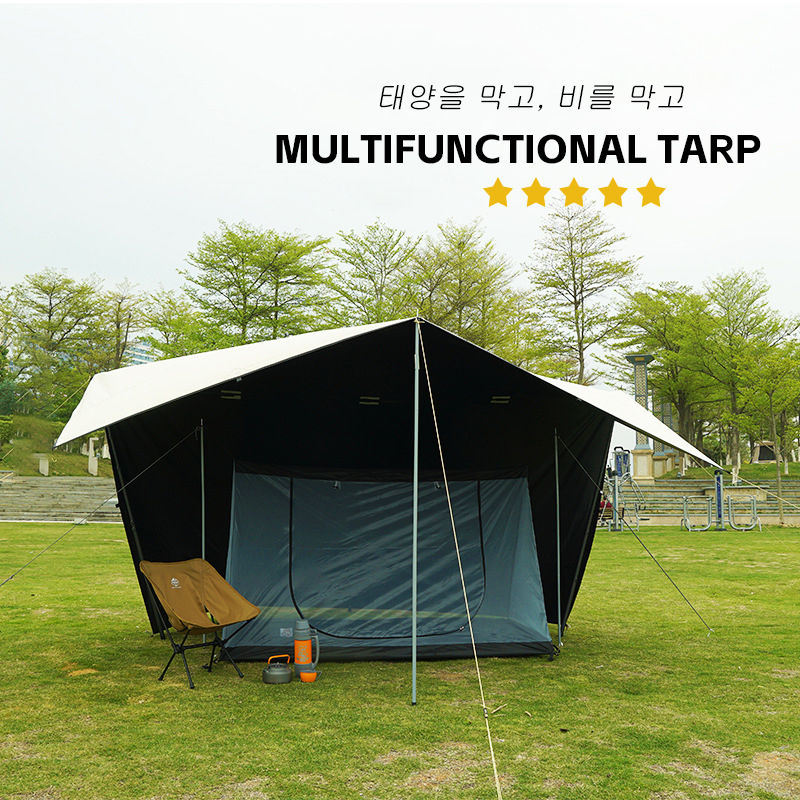 19 Asılı Nokta Siyah Kaplama T - Waterproof Tarp Shelter incelemesi ve fiyatı