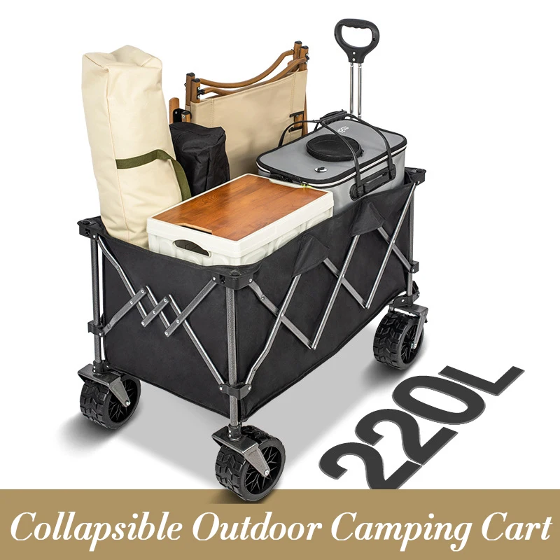 MOEYE Kamp Arabası 220L Büyük  - Outdoor Camping Trolley incelemesi ve fiyatı