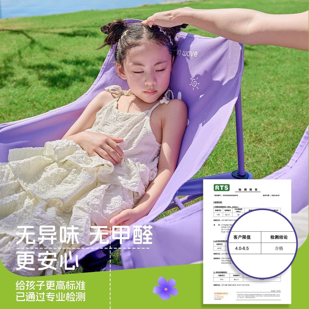 Ay Sandalyesi Açık Hava Katlan - Outdoor Oversized Camping Chair incelemesi ve fiyatı