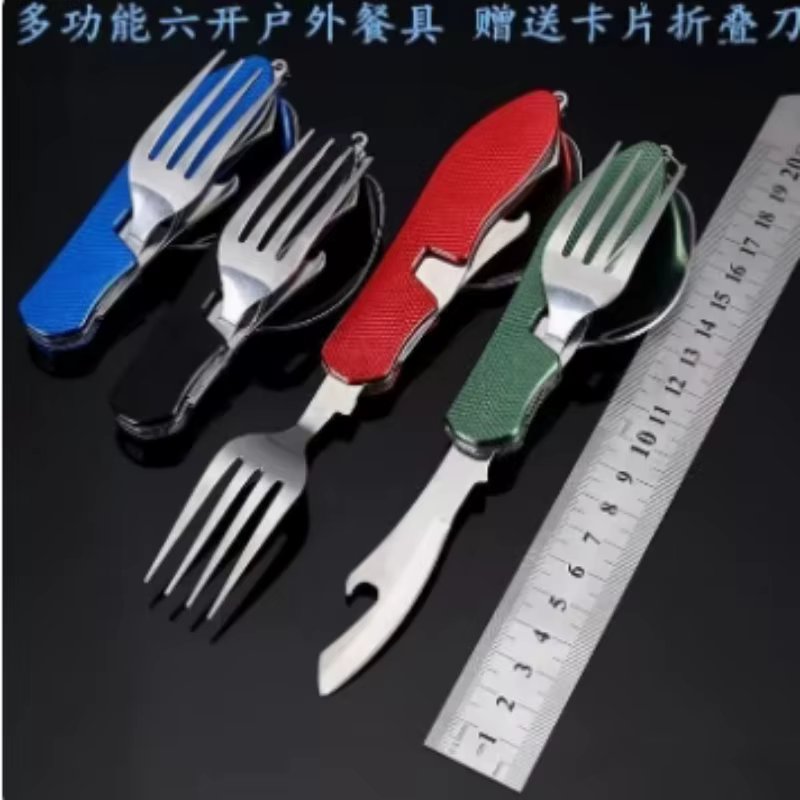 Katlanabilir Paslanmaz Çelik Ç - Outdoor Camping Dining Set incelemesi ve fiyatı