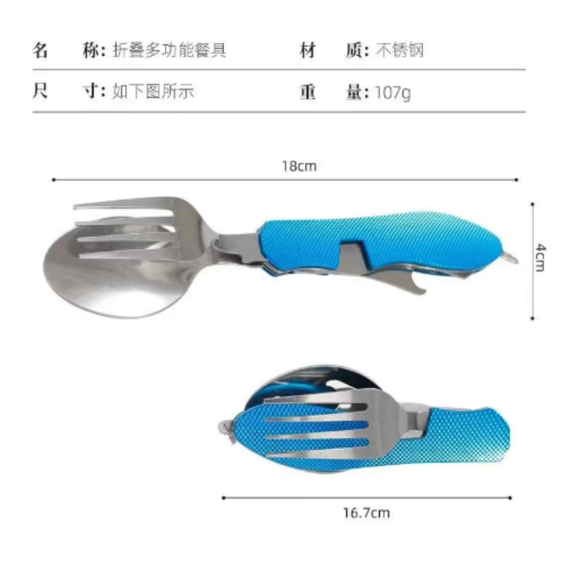 Katlanabilir Paslanmaz Çelik Ç - Outdoor Camping Dining Set incelemesi ve fiyatı