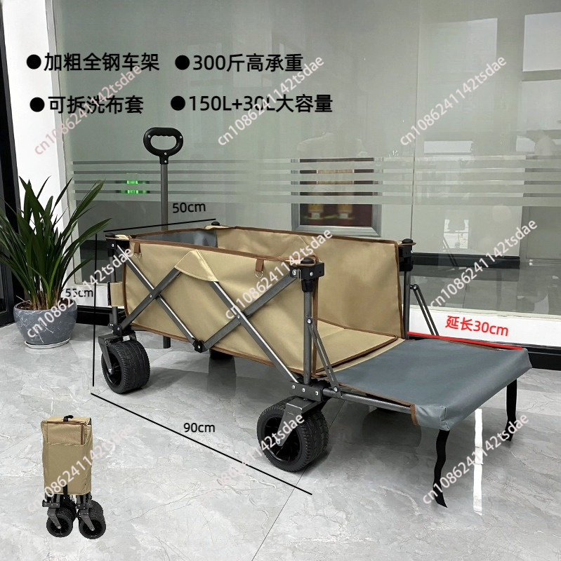 Açık hava kamp arabası Kamp ar - Outdoor Camping Trolley incelemesi ve fiyatı