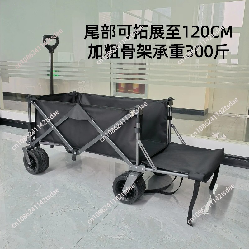 Açık hava kamp arabası Kamp ar - Outdoor Camping Trolley incelemesi ve fiyatı