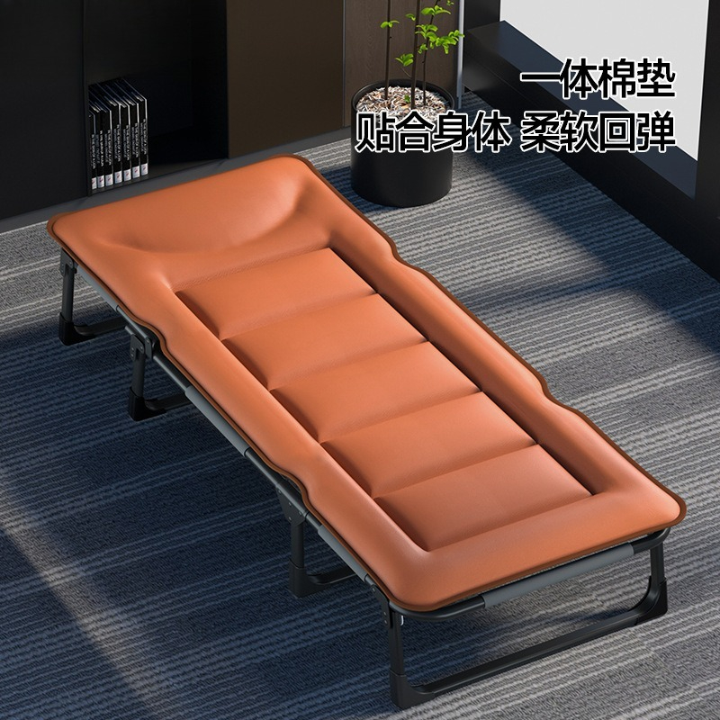 Kamp Yatakları, Kamp Malzemele - Outdoor Camping Lounge Chairs incelemesi ve fiyatı