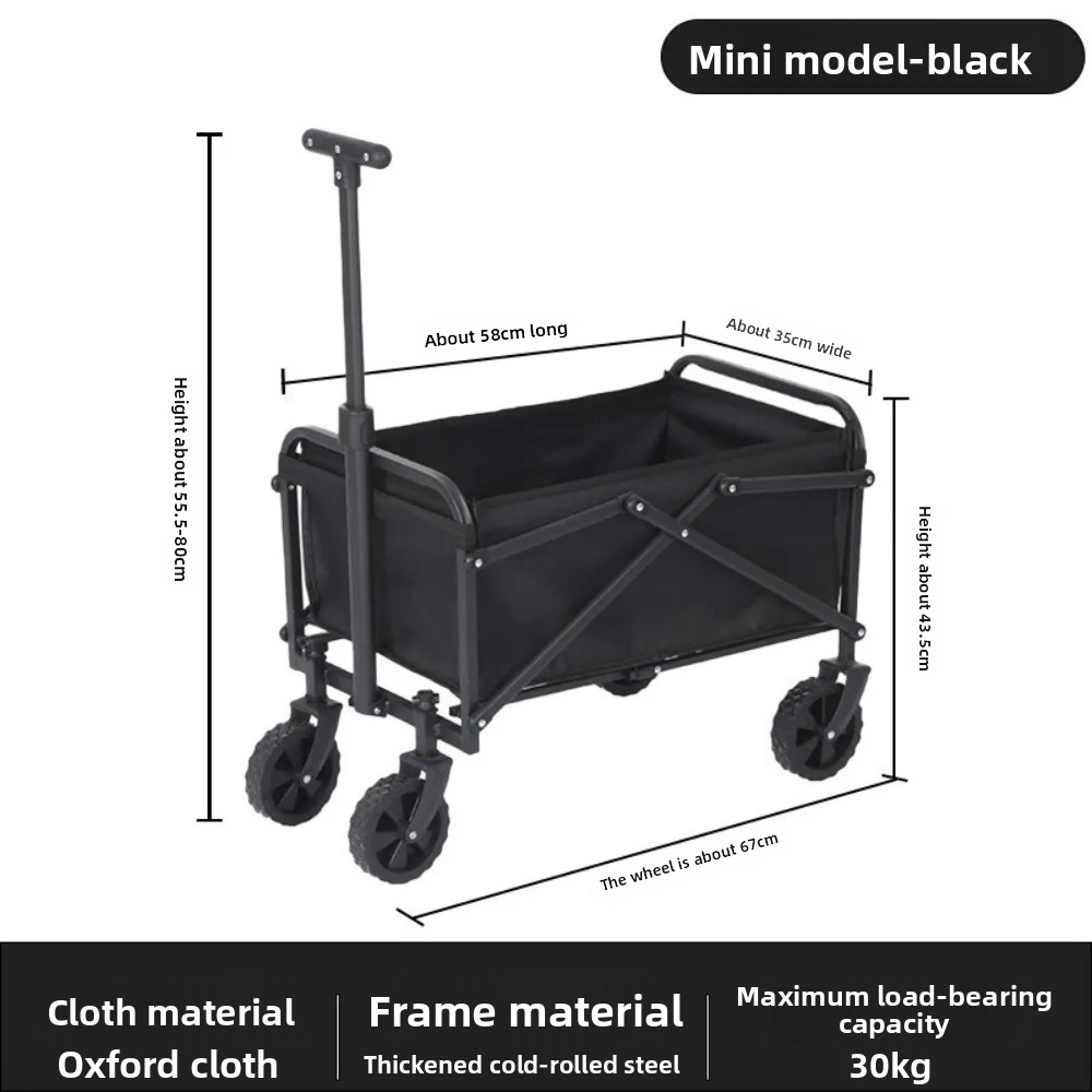 Hafif Katlanabilir Kamp Çekme  - Outdoor Camping Trolley incelemesi ve fiyatı
