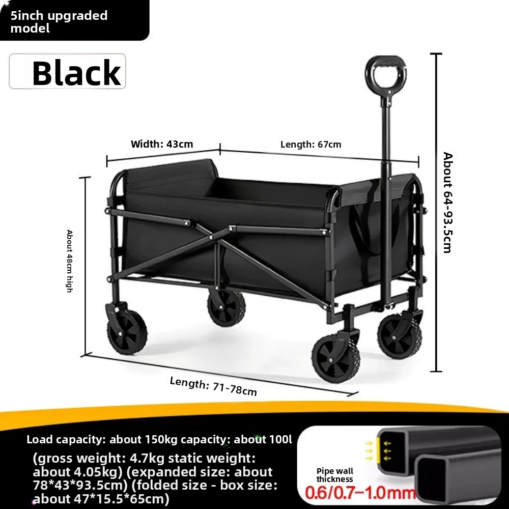 Hafif Katlanabilir Kamp Çekme  - Outdoor Camping Trolley incelemesi ve fiyatı