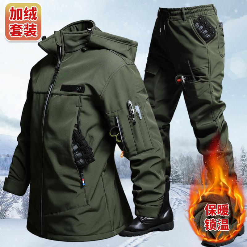 Sonbahar ve kış kadife su geçi - Outdoor Camping Adventure incelemesi ve fiyatı
