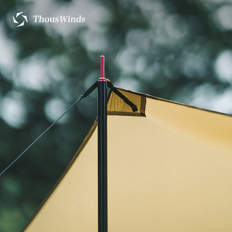 Thous Winds 4 Mevsim Kamp Gölg - Waterproof Tarp Shelter incelemesi ve fiyatı